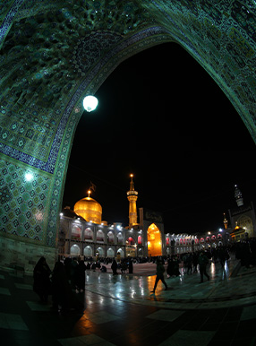 حرم امام رضا در مشهد