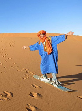 رمال آل وهبیه