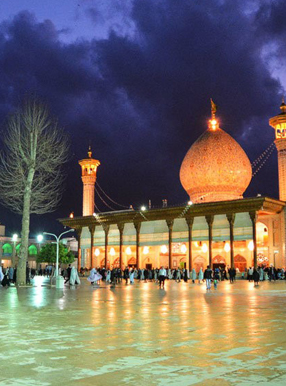 شاه چراغ شیراز