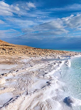 دریاچه نجف | یوتراوز