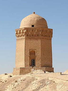 گنبد عالی ابر کوه