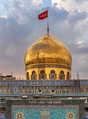 حرم حضرت زینب