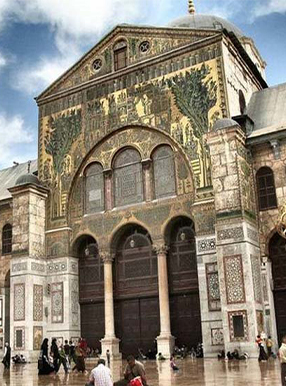 مسجد جامع اموی دمشق