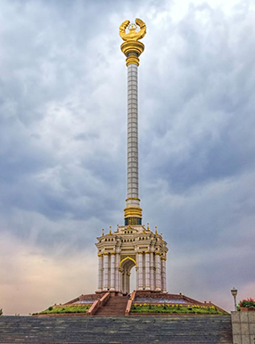 پارچان در شهر دوشنبه