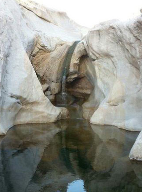 دره هفت حوض