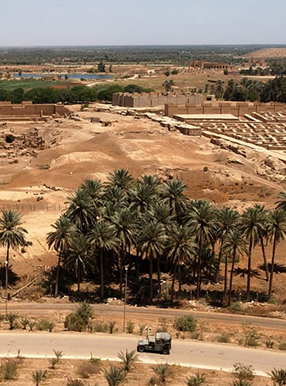 شهر بابل در بصره