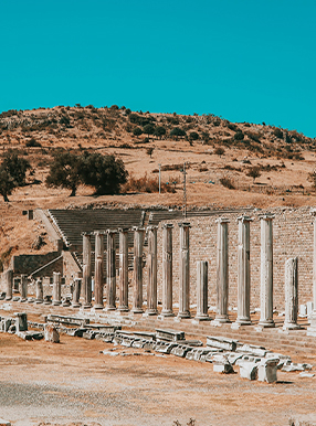 برگامای