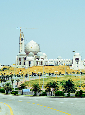 شهر بهاریا