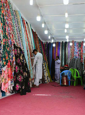 بازار رسولی