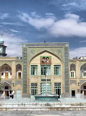 مدرسه فیضیه قم