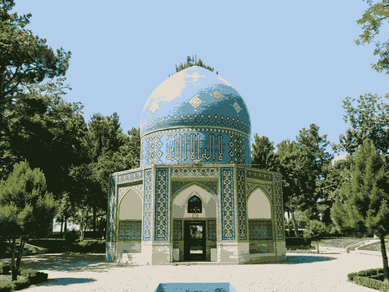 آرامگاه عطار در نیشابور