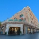 هتل نگین مصلی مشهد